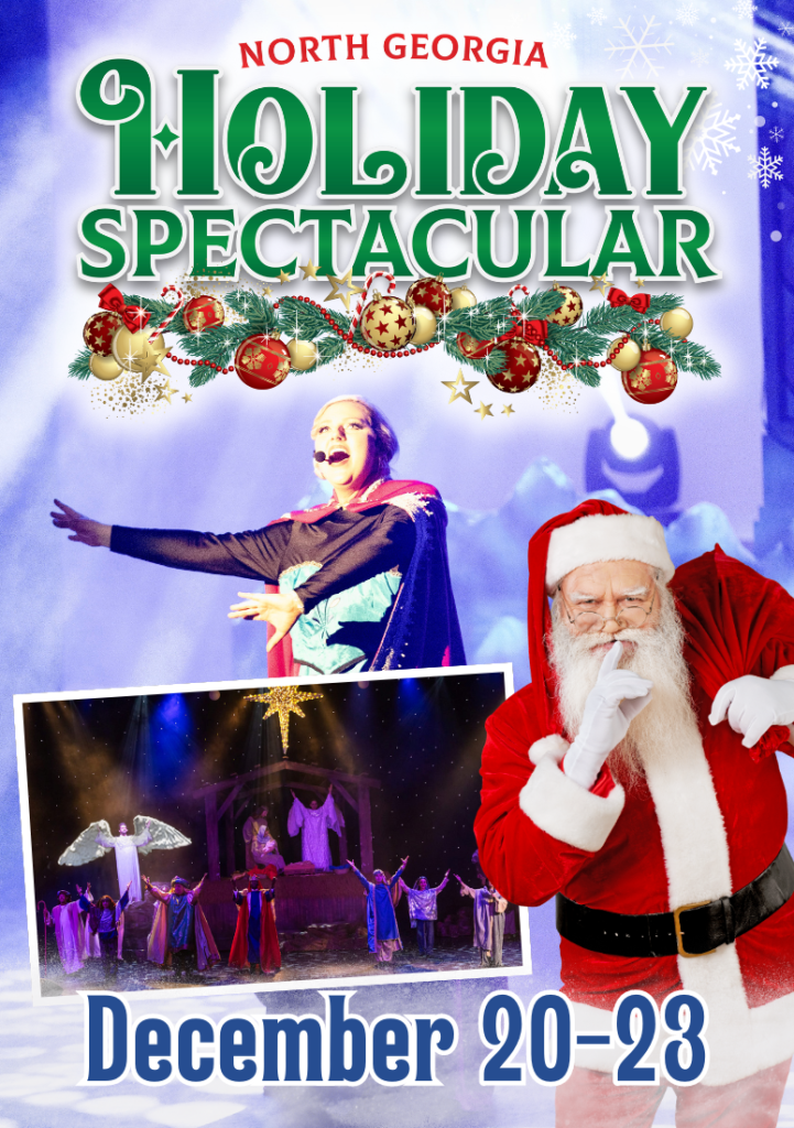 North Georgia Holiday Spectacular Poster